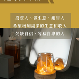 水晶擴香組 富士山款 mini｜黃水晶｜自信Ｘ生財