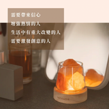 水晶擴香組 富士山款 mini｜橙晶鹽｜靈感Ｘ野心