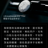 Nouvelle｜白松石｜車載香氛