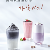 【Body Goals】全素多效豌豆蛋白飲Pro (環保無盒組)