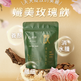 【茗京萃】漢方體質調理養生茶系列15入/包