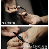 Empowerment ｜虎眼石。茶水晶。黑曜石｜編織款