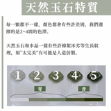 和田玉鎖骨鍊｜避邪。旺盛