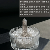 水晶消磁套組｜贈茶水晶柱或粉晶愛心