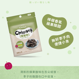 【POYACHILL】CHILL嗨嗨梅李系列-台美直郵預購