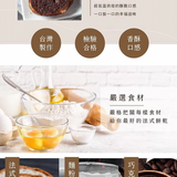【青澤】法式餅乾系列