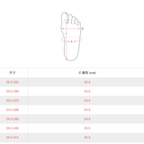 【巴洛克】簡約鬆糕厚底涼鞋