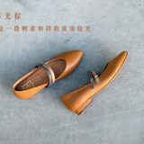 瑪莉的光影日記