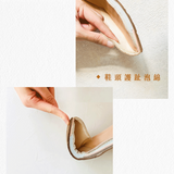 瑪莉的光影日記