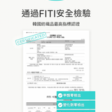 韓國 Poled AIRLUV4 Oreo 智能風扇嬰兒汽座 / 推車涼感墊