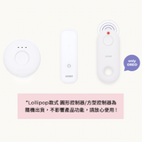 韓國 Poled AIRLUV4 Lollipop 智能風扇嬰兒汽座 / 推車涼感墊