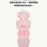 韓國 Poled AIRLUV4 Lollipop 智能風扇嬰兒汽座 / 推車涼感墊