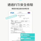 韓國 Poled AIRLUV4 Lollipop 智能風扇嬰兒汽座 / 推車涼感墊