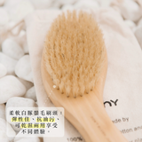 HYPHY【全身保養美體刷】乾濕兩用-好身形按摩熨斗