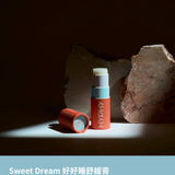 HYPHY【好好睡舒緩膏】植萃精油-找回你的自然睡眠力