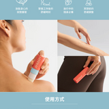 HYPHY【好好睡舒緩膏】植萃精油-找回你的自然睡眠力