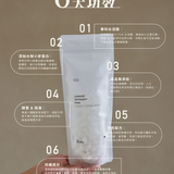 Ran 006 經典衣物洗衣膠囊 雪松檀香 25pcs