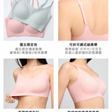 【經典限定雙色】保證回購24HRS無感失憶內衣 (經典款)