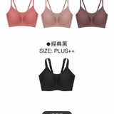 保證回購24HRS無感失憶內衣 (經典款 & Plus+/Plus++) 新色