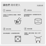 舒服稱霸24HRS無感天絲內衣_無扣(傳家款)