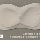 狠狠HOLD住24HRS無感平口內衣_(日不落款)