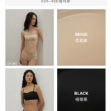 狠狠HOLD住24HRS無感平口內衣_(日不落款)