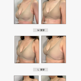 肌乎無敵24HRS無感深V內衣_(冠軍款)