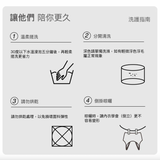 肌乎無敵24HRS無感深V內衣_(冠軍款)