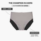 肌乎無敵24HRS無感深V內褲_(冠軍款)