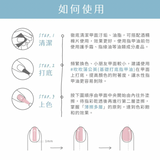 小小PETIT 玫瑰星河 Celestial Rose 1215