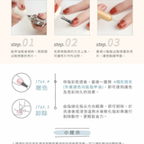 小小PETIT 酒漬櫻桃 Cherries in Liqueur 0628