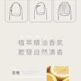 小小PETIT 霂 護甲滋養精華  Rain Drizzle Nail Serum 5ml / 0.17oz