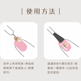 小小PETIT 貼。熊出沒