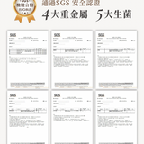 然本｜控油洗髮精