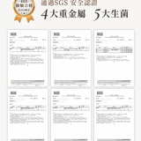 然本｜保濕沐浴露