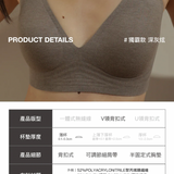 奇蹟出線24HRS無感美型內衣(獨霸款)