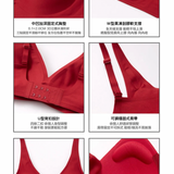 肌乎無敵24HRS無感深V內衣(冠軍款)-發財紅