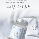 【BODYGOALS】夜好眠EX