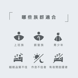 【BODYGOALS】夜好眠EX
