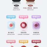 FreshO2 超補水護唇小方糖