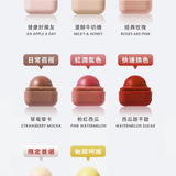 FreshO2 超補水護唇小方糖