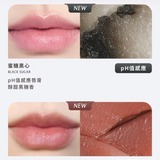FreshO2 超補水護唇小方糖