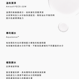 零度寫作｜藻荇舒緩洗面露 150ml