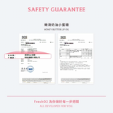 FreshO2 嫩滑奶油小蜜糖