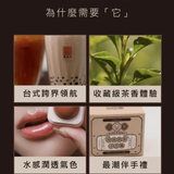 春水堂｜珍珠奶茶小方糖