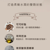 春水堂｜珍珠奶茶小方糖