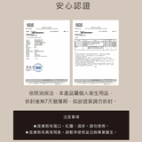 春水堂｜珍珠奶茶小方糖