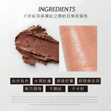 春水堂｜經典紅茶小麥棒