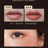 春水堂｜經典紅茶小麥棒