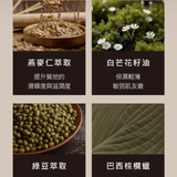 春水堂｜經典紅茶小麥棒